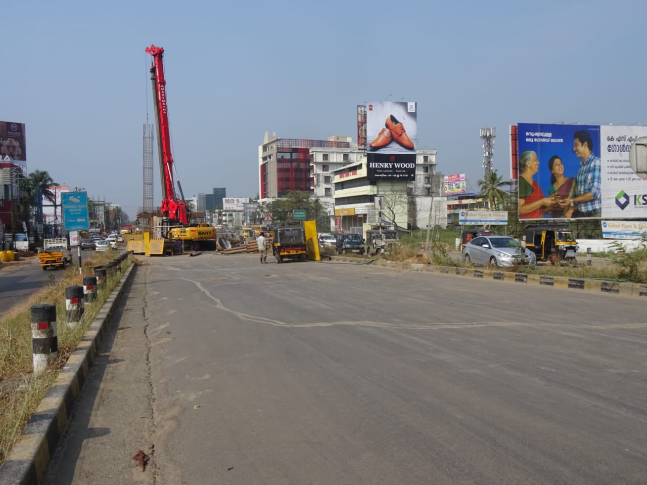 commercial land near me