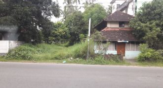 prime 12 Cents Commercial Land for sale in Kochi ,Kaloor – Kadavantra  Road  42 Lakh cent
