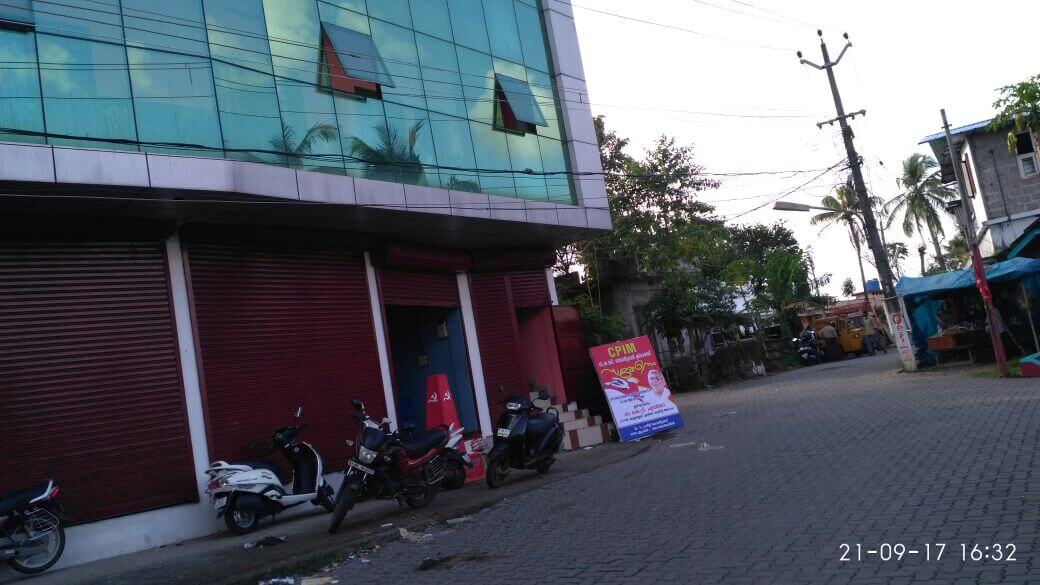 Commercial property for sale in Ernakulam