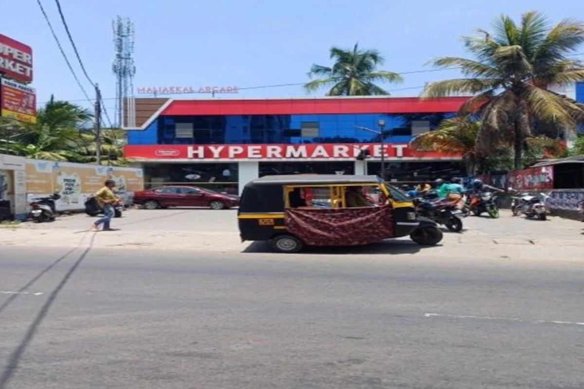 Commercial Property in Kochi