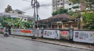 Commercial Land for Sale in Ernakulam – Prime NH Road Property Commercial Land for Sale in Ernakulam – Prime NH Road PropertyÂ