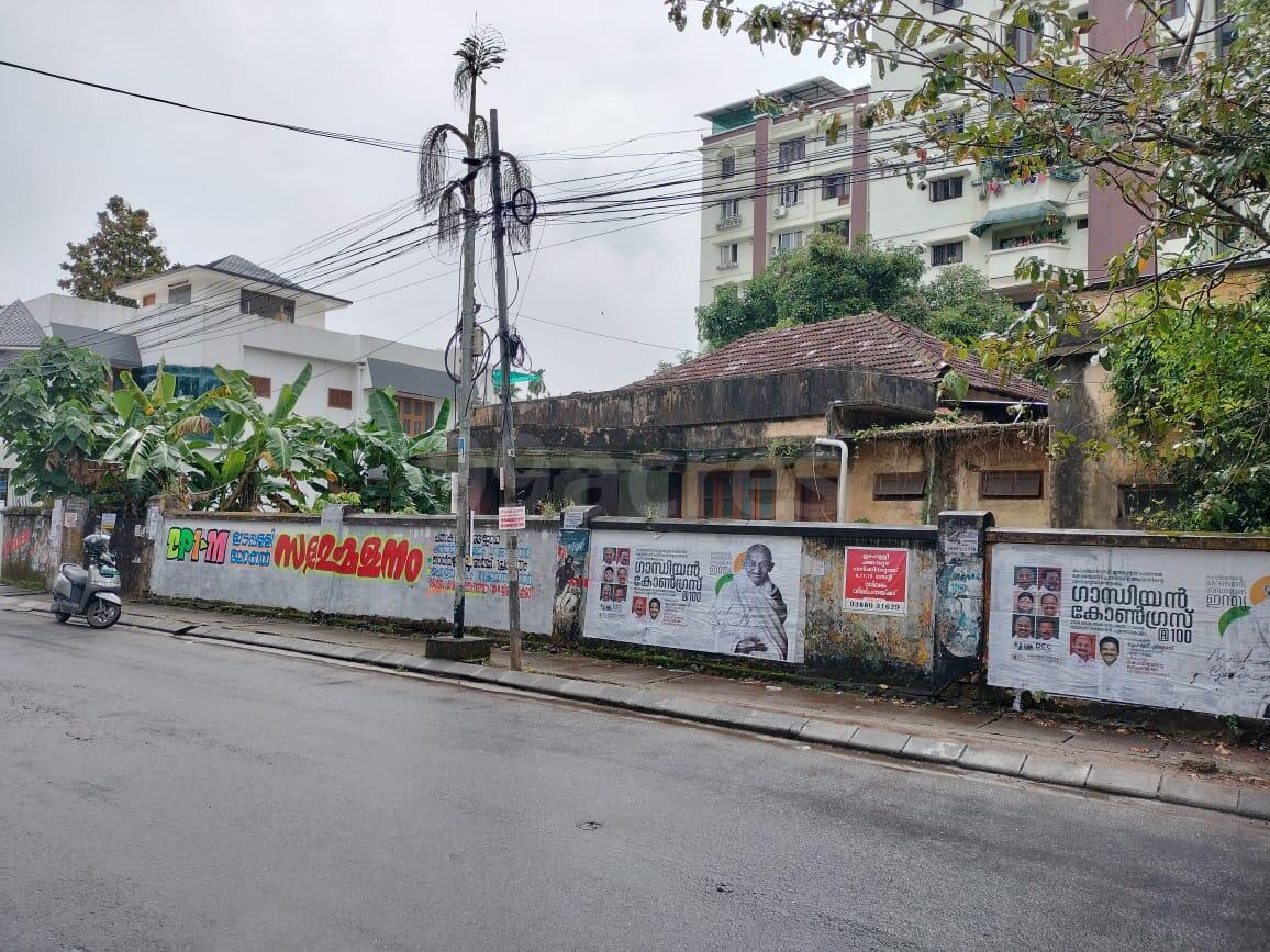 Commercial Land for Sale in Ernakulam